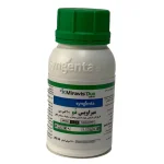 Miravis 2 fungicide