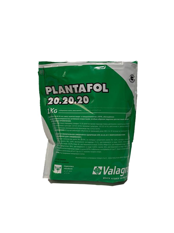 PLANTAFOL20.20.20 PLANTAFOL20.20.20
