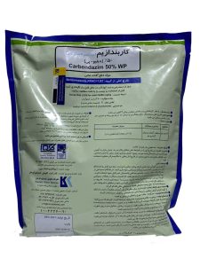 Carbendazim Fungicides 1 kg
