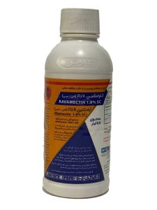 Cavamectin acaricide (abamectin)