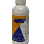 Fipronil poison exploration