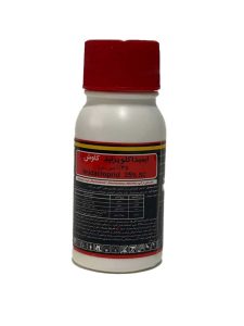 Imida chloropyrid insecticide poison (Confider) exploration One hundred cc