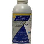 cypermethrin 40% half-liter insecticide