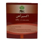 iron elixir1