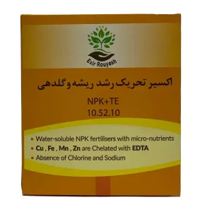 Root and flowering elixir