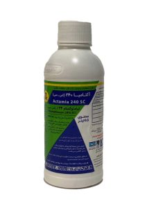 Octamia insecticide