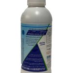 The acaricide spirodiclofen probe