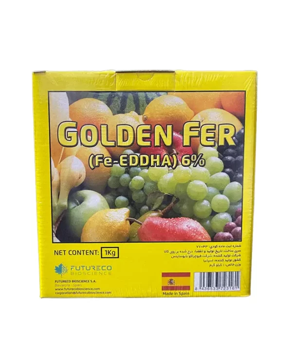 Untitled-1-گلدن-فر کود آهن گلدن فر 6% GOLDEN FER - تصویر 1