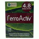 آهن فرواکتیو4.8 اسپانیا Ferro Activ