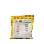 قارچ کش ایپرودیون کاربندازیم 0.5 کیلوگرمی مهان ( رورال تی اس )