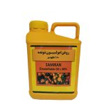 روغن ولک 5 لیتری سمیران 80%