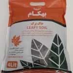 خاک برگ 4 بهکام