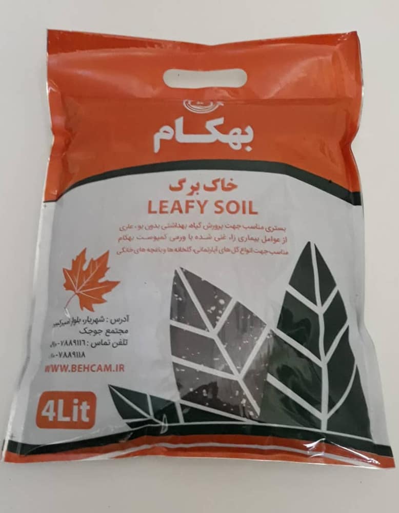 leafy-soil-4litre-behcam خاک برگ 4 بهکام - تصویر 1