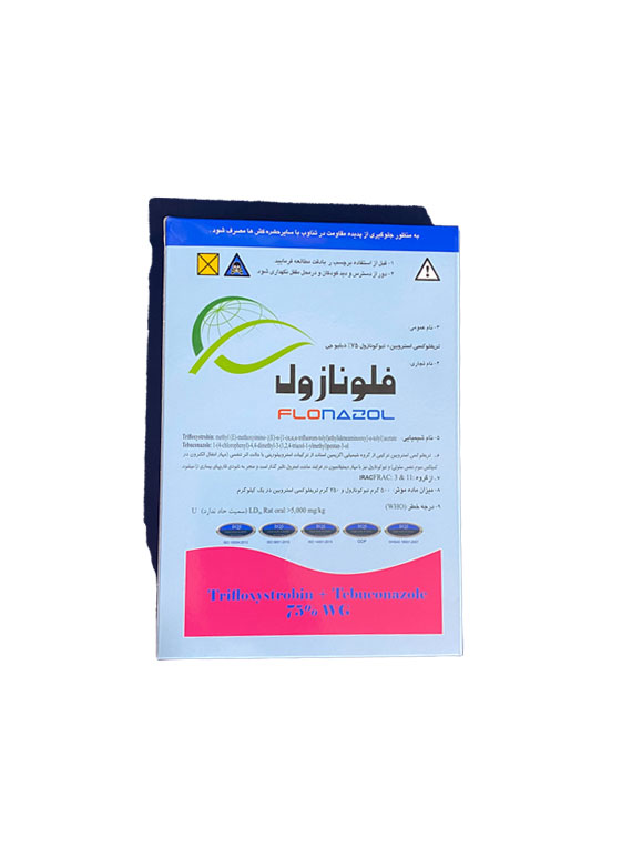 ناتیوو قارچکش ناتیوو ( تری فلوکسی استروبین + تبوکونازول 75%WG ) چینی - تصویر 1