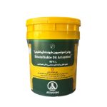 روغن امولسیون شونده آریاشیمی 80% گالن 20 لیتری
