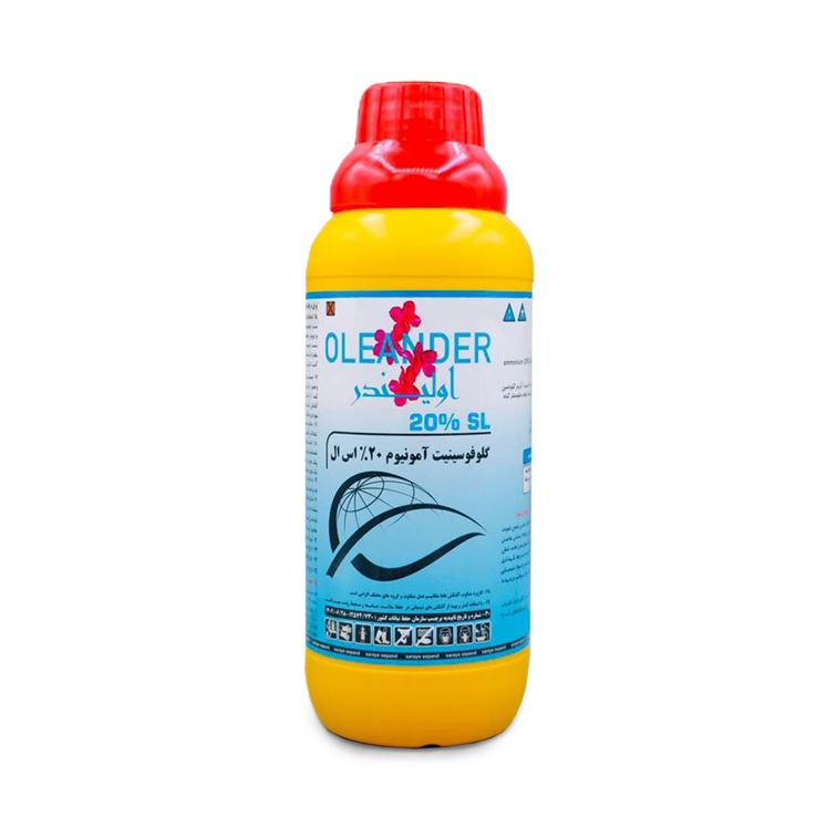 Untitled-1-8 گلوفوسینیت آمونیوم 20% SL سرای سپند (اولیندر) - تصویر 1