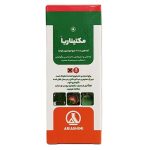 آبامکتین آریاشیمی 1.8% مایع امولسیون شونده (مکتیناریا) 60 سی سی
