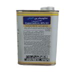 سم حشره کش سایپرمترین 40درصد 1لیتری کتابی (فلزی) کاوش