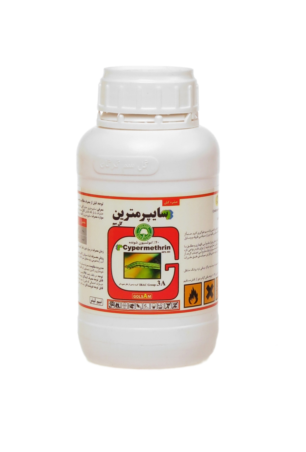 InShot_۲۰۲۴۰۷۳۰_۱۳۱۰۵۸۰۶۳-scaled سم حشره کش سایپرمترین 40%EC گل سم - تصویر 1