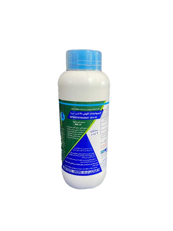 اسپیروتترامات-1-لیتری-کاوش حشره کش اسپیروتترامات 10% SC کاوش (موونتو) یک لیتر - تصویر 1